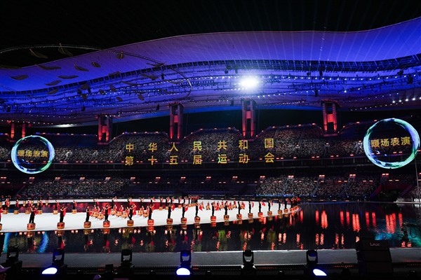 15. Çin Ulusal Oyunları başladı