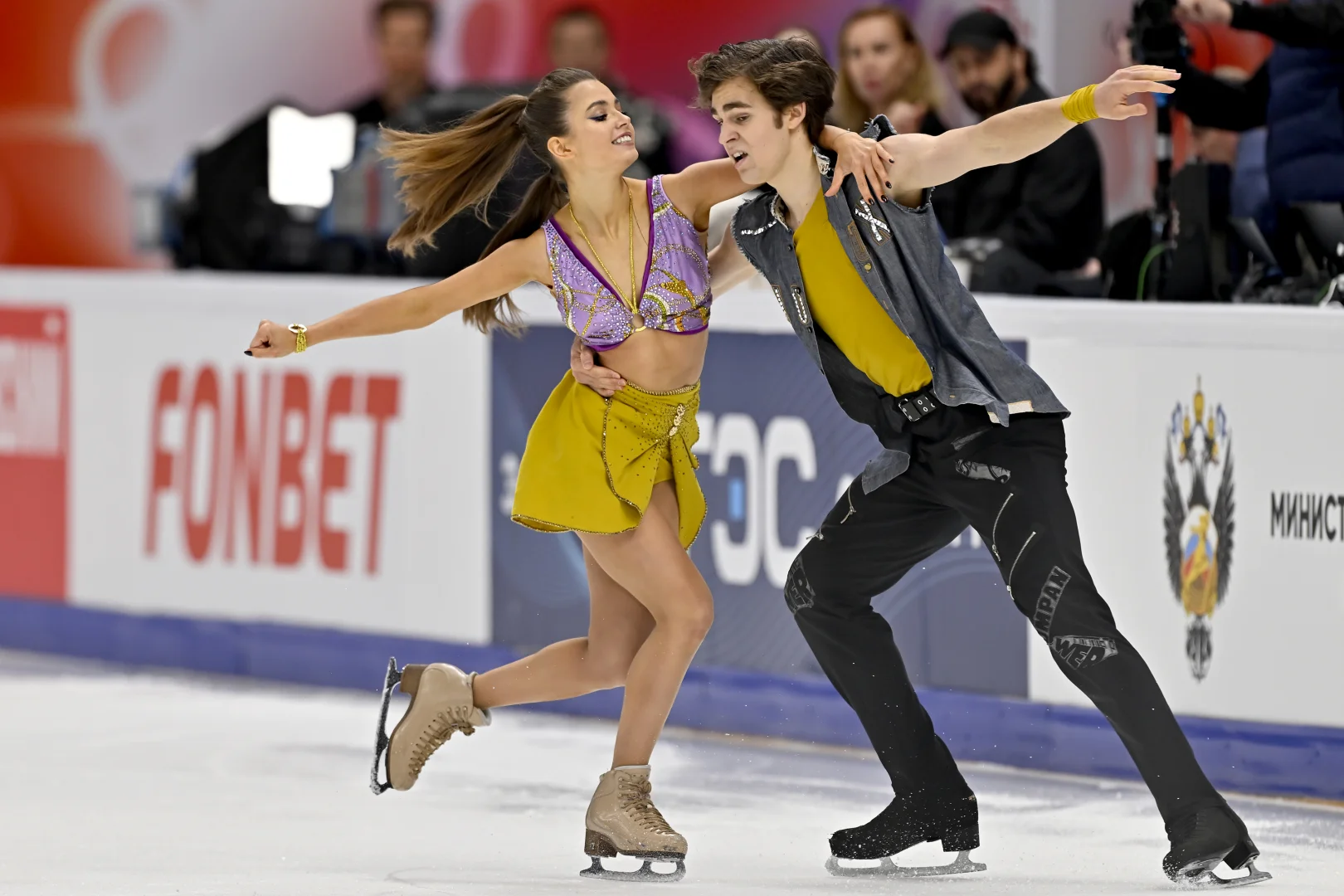 2025/26 Rus Artistik Buz Pateni Grand Prix'si