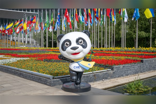 8. Çin Uluslararası İthalat Fuarı, Shanghai’da açıldı