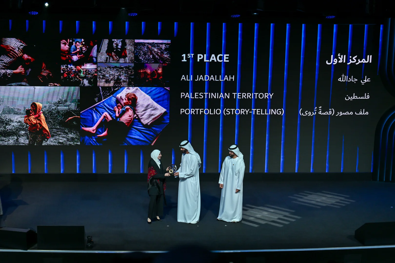 AA foto muhabiri Ali Jadallah, BAE'de düzenlenen fotoğraf yarışmasında birinci oldu