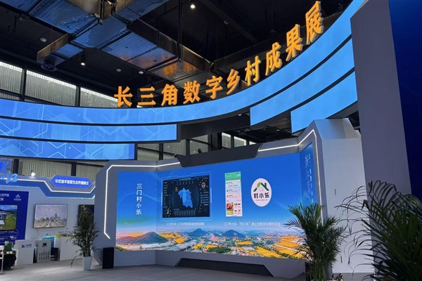 AI psikolojik değerlendirme ve 38 dilde çeviri:Wuzhen'de teknolojinin sınırları zorlanıyor