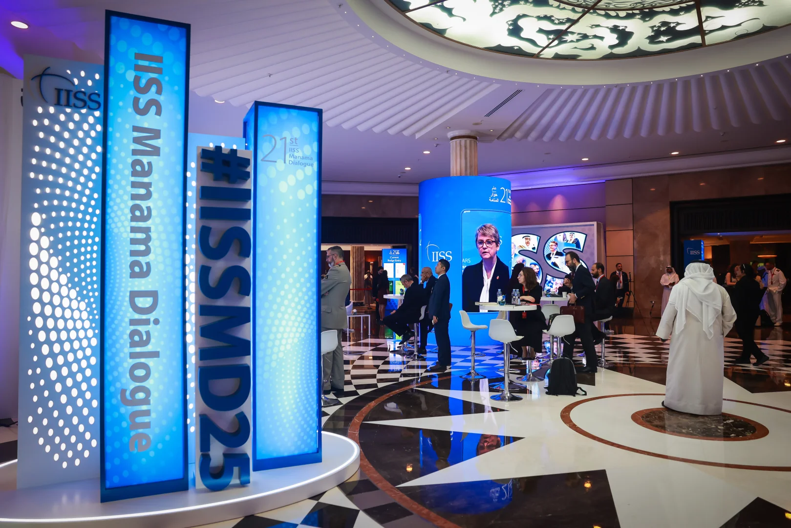 Bahreyn'de "Manama Diyalog" konferansı devam ediyor