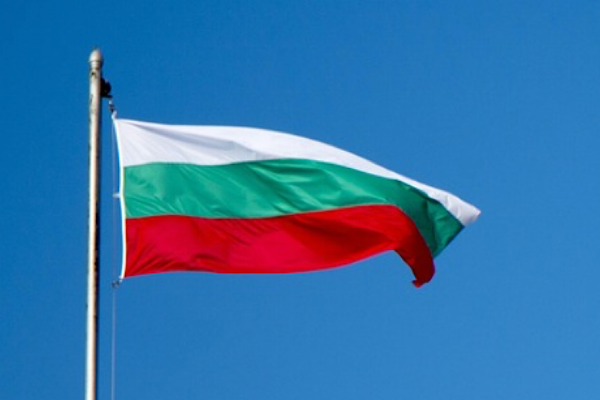 Bulgaristan’dan Pakistan’daki terör saldırısına kınama