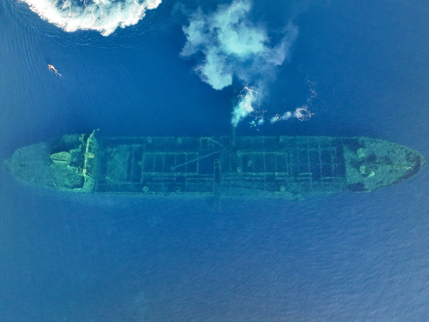 Çeşme'deki Monem batığı