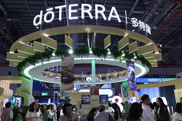 CGTN Anketi: CIIE, Çin'in dışa açılmadaki büyük adımını işaret ediyor