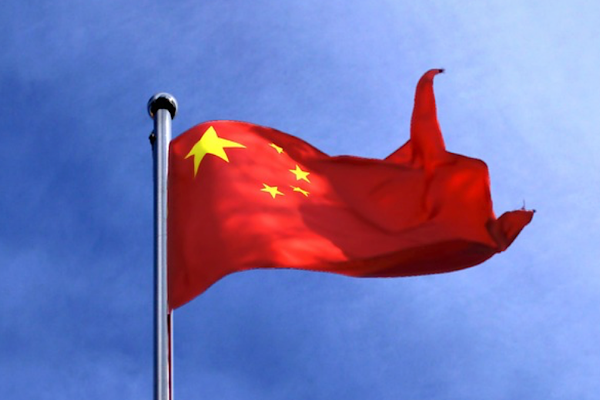 Çin ABD'ye bazı kritik mineral ihracat kısıtlamalarını askıya aldı