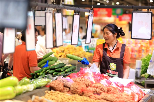 Çin’de Ekim ayında TÜFE yüzde 0,2 arttı