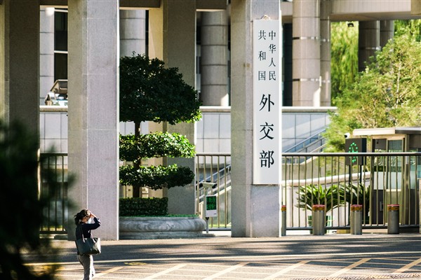 Çin’den G7 ülkelerine “piyasa ekonomisi ilkelerine uyun” çağrısı