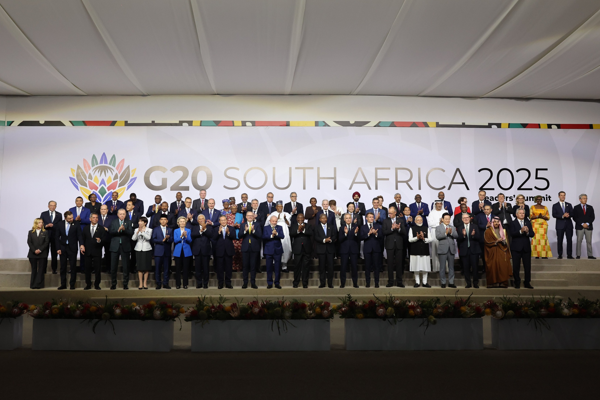 Cumhurbaşkanı Erdoğan, G20 Liderler Zirvesi'nde aile fotoğrafı çekimine katıldı