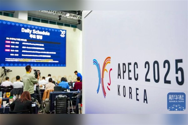 Cumhurbaşkanı Xi, Asya-Pasifik’in öncü rolünü vurguladı