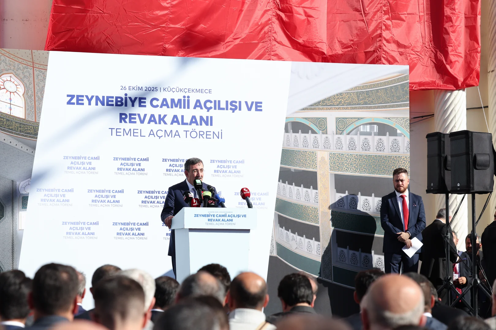 Cumhurbaşkanı Yardımcısı Yılmaz, Zeynebiye Camii Açılışı ve Revak Alanı Temel Açma Töreni'nde konuştu