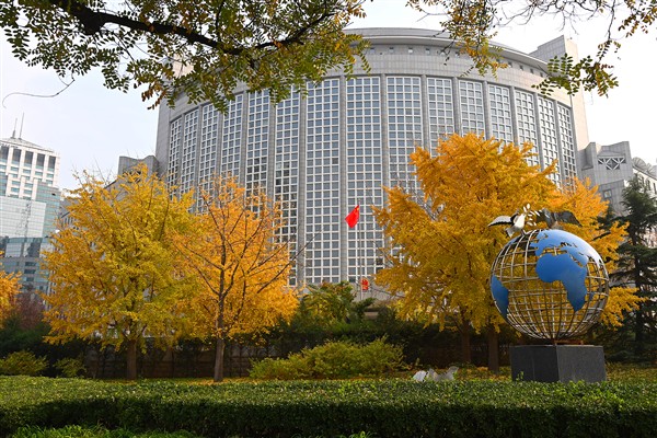 Dışişleri Bakanlığı: Çin'le birlikte yürümek, fırsatlarla birlikte yürümektir