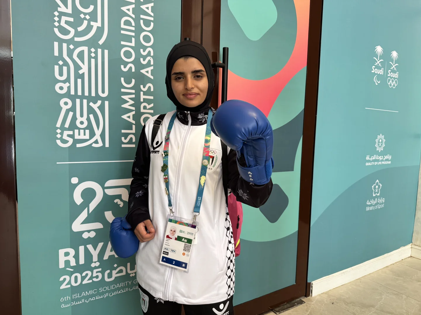 Filistinli sporcular Fahima ile Ahmed, yaşam mücadelelerini AA'ya anlattı