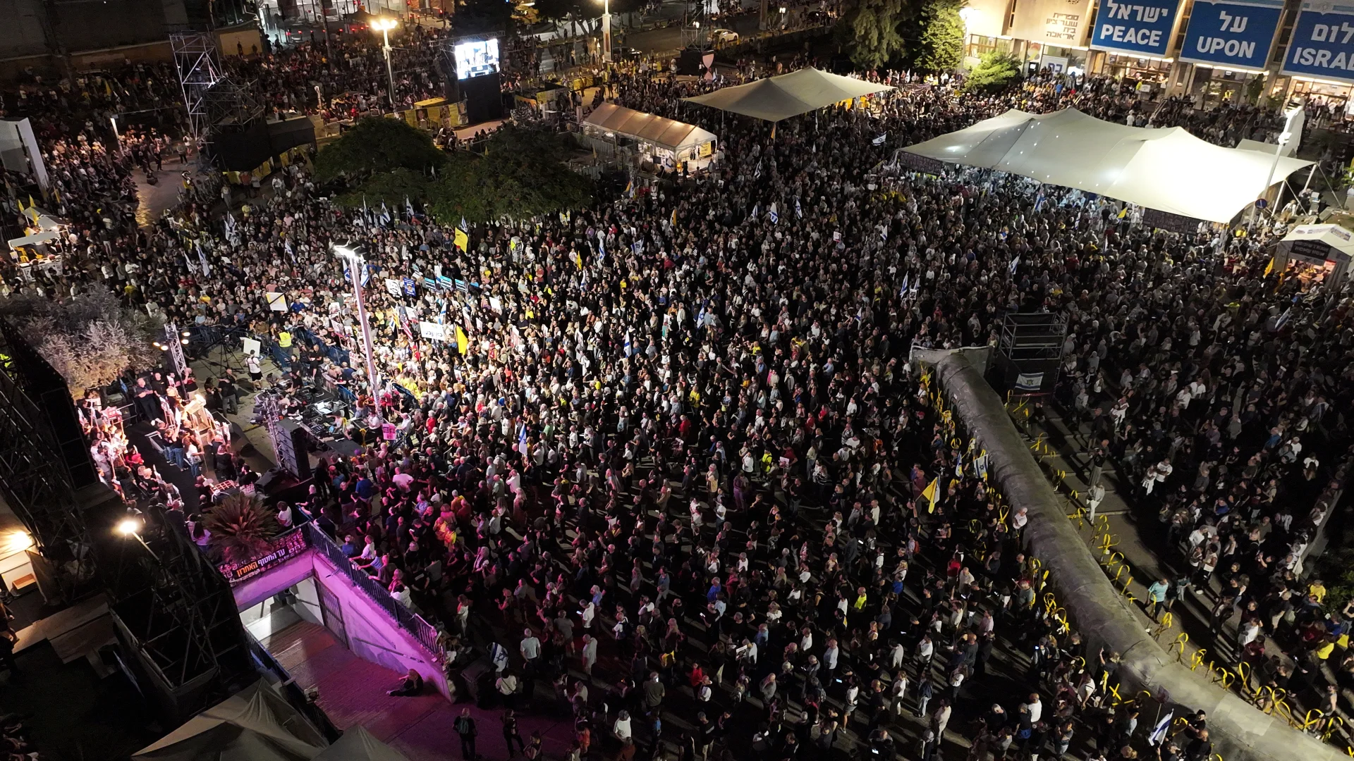 Gazze’de kalan İsraillilerinin cenazelerinin teslim edilmesi talebiyle Tel Aviv'de gösteri düzenlendi