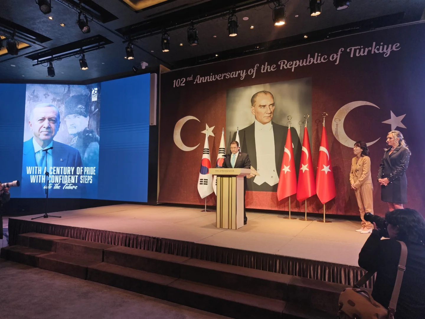 Güney Kore'nin başkenti Seul'de 29 Ekim Cumhuriyet Bayramı kutlandı