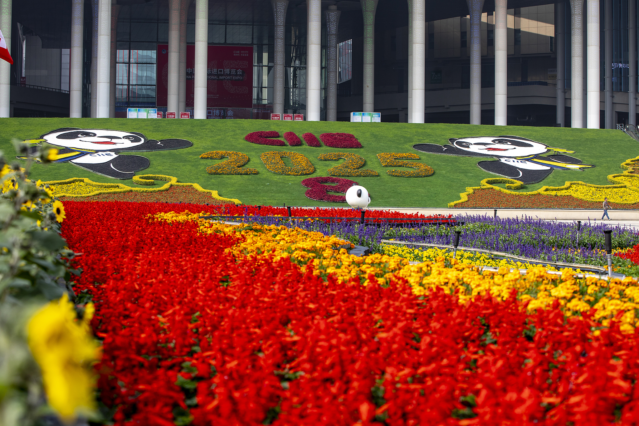 Gürcistan başbakanı dahil yabancı liderler, CIIE’nın açılışına katılacak