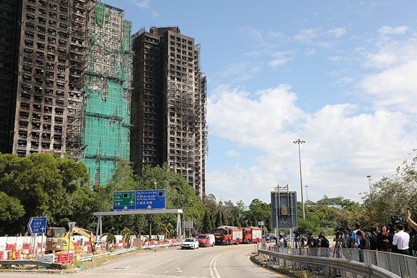 Hong Kong hükümetinden yangın mağdurlarına ücretsiz konaklama desteği