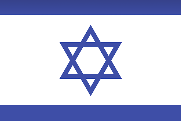 İsrail, Gazze’den teslim edilen 3 şehit rehinenin tabutlarını aldı