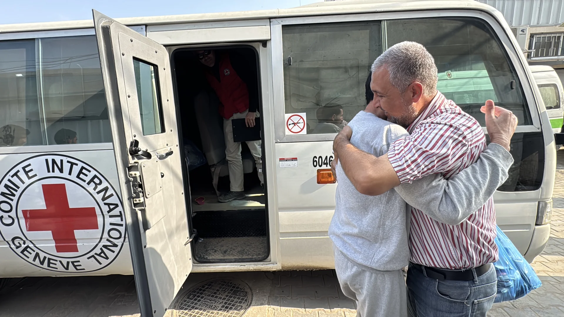 İsrail'in Gazze'den alıkoyduğu 5 Filistinli serbest bırakıldı