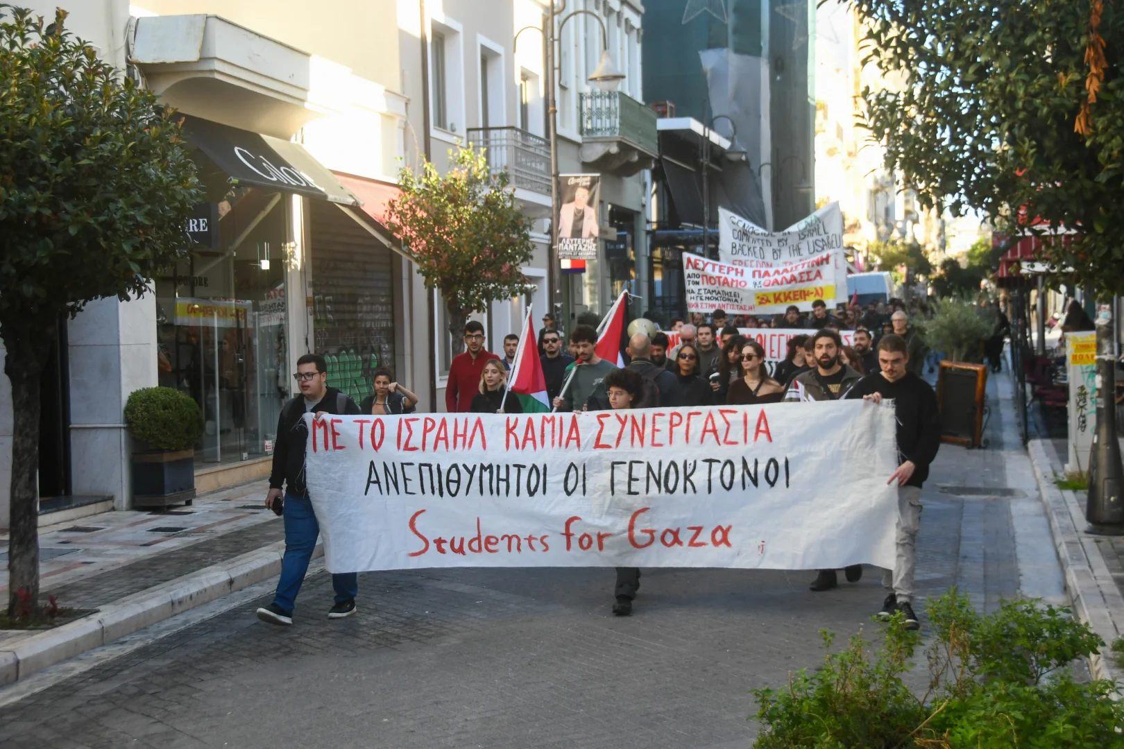 İsrailli turistleri taşıyan kruvaziyer, Yunanistan'ın Patra Limanı'nda protesto edildi