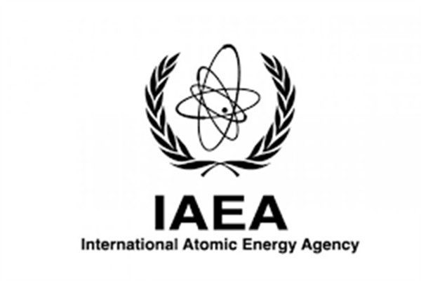 IAEA Başkanı: İran, zenginleştirilmiş uranyumunun neredeyse tamamına hâlâ sahip