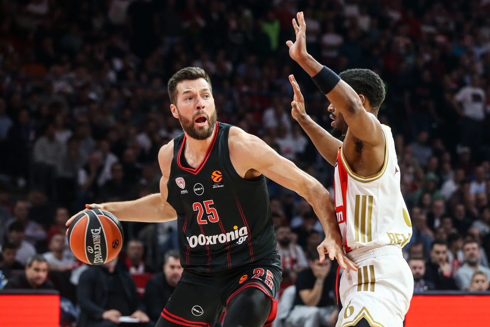 Kızılyıldız - Olympiakos