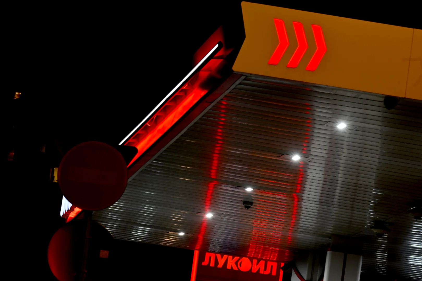 Lukoil, uluslararası varlıklarını İsviçreli şirket Gunvor'a satmak için anlaşma yaptı