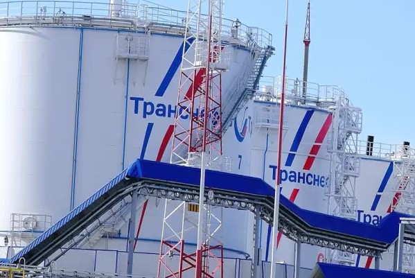 Rusya, Novorossiysk'ten petrol ihracatını geçici olarak askıya aldı