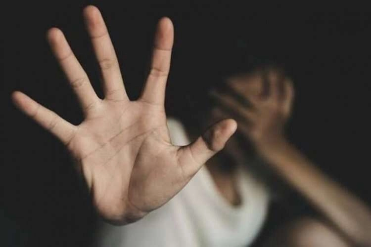 Şiddete sıfır tolerans! Yeni 5 yıllık plan Resmi Gazete'de