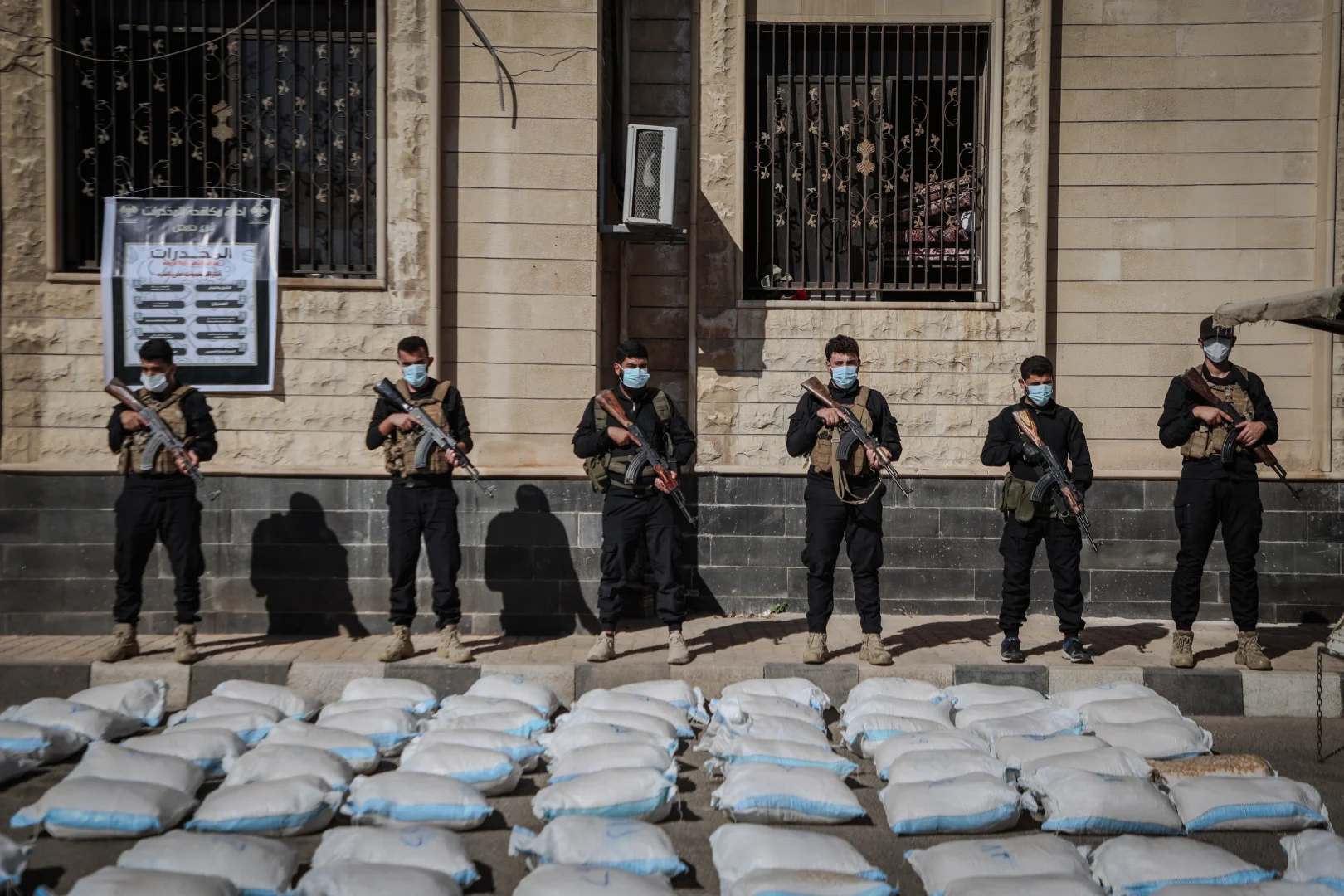 Suriye İçişleri Bakanlığı ekipleri 11 milyon captagon hapı ele geçirdi