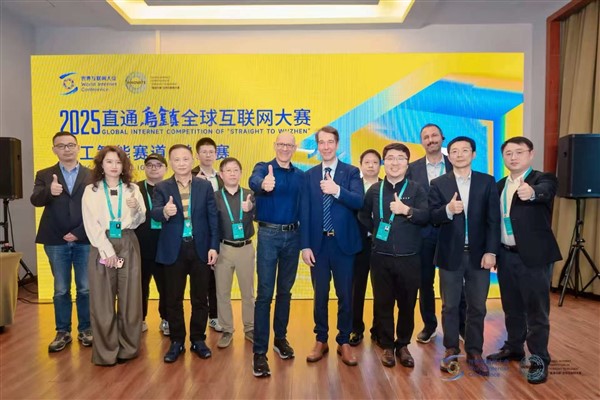 Türk akademisyen, yapay zeka projesiyle Çin'de