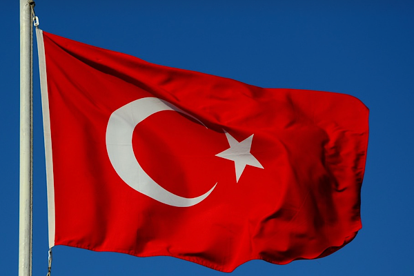 Türkiye Dışişleri Bakanlığı, Azerbaycan'ın Zafer Günü’nü kutladı