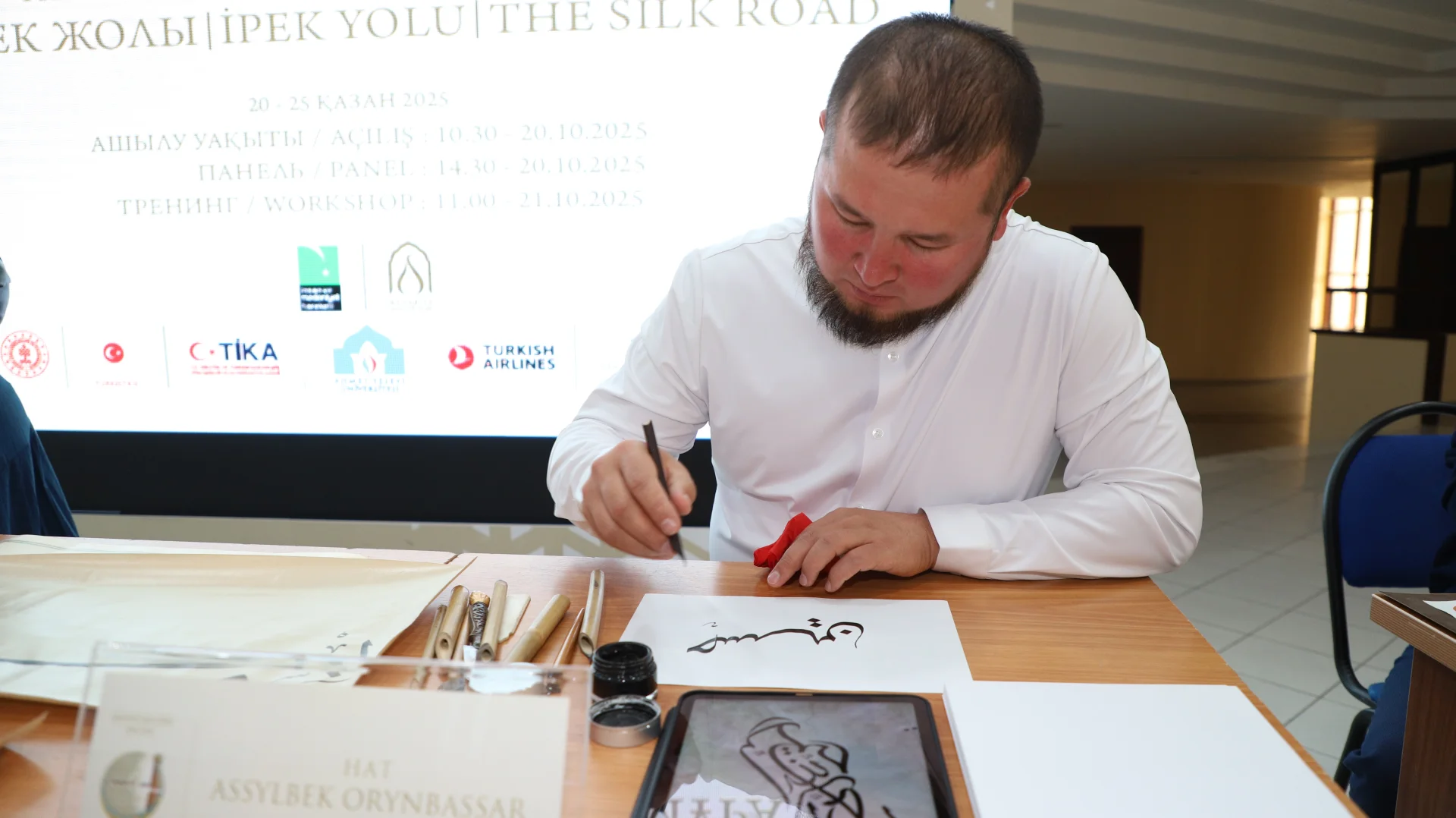 Türkiye, Kazakistan ve Özbekistan’ın geleneksel el sanatları ustaları Türkistan’da buluştu