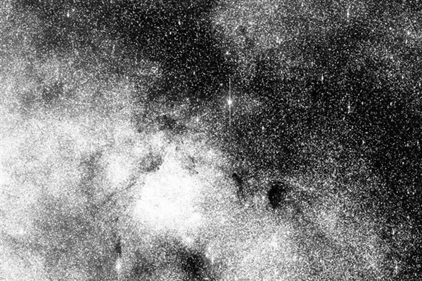 "Yıldızlararası ziyaretçi" 3I/Atlas üçüncü kez renk değiştirmiş olabilir