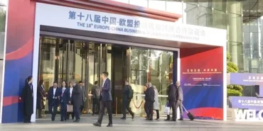 18. Avrupa-Çin İş ve Teknoloji İş Birliği Fuarı 166 ön anlaşmayla tamamlandı