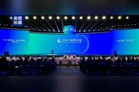 2025 Bilimsel ve Teknolojik İnovasyon Konferansı Shanghai’da düzenlendi