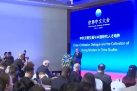 2025 Dünya Çince Konferansı Beijing’de yapıldı
