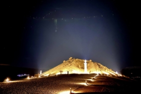 Adıyaman’ın önemli tarihi eserlerinden Karakuş Tümülüsü'nün aydınlatma açılışı gerçekleştirildi