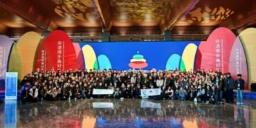 Avrasya kıtası ötesi kültür şöleni Beijing’de düzenlendi