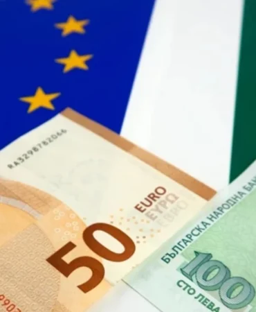 Bulgaristan’da Euro dönemi başladı... Bir ay çift para birimi geçerli olacak