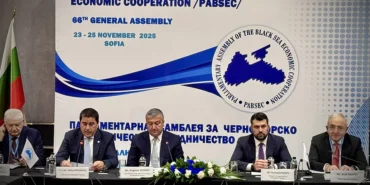 Bulgaristan'ın başkenti Sofya'da KEİPA 66. Genel Kurulu başladı