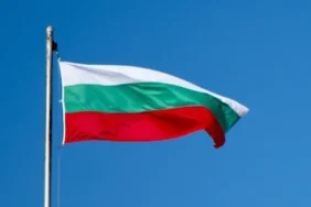 Bulgaristan Umman Sultanlığı'nın Milli Günü'nü kutladı