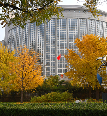 Çin: ABD’nin Maduro’ya yönelik 'yargılaması' egemenlik ihlalidir