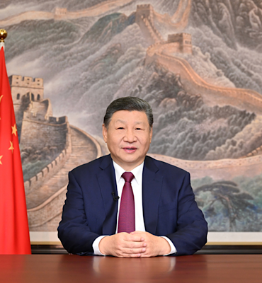 Çin Cumhurbaşkanı Xi Jinping’den yeni yıl mesajı