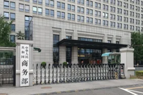 Çin’den Hollanda’ya tepki