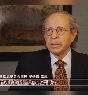 “Çin, diğer ülkelerin kalkınmasını teşvik etmeye kendini adıyor”