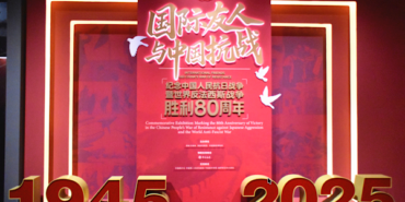 Çin: Tarihin doğru algılanması, savaş sonrası uluslararası düzenin temel taşıdır