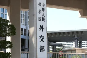 "Çin ve ABD liderleri arasındaki telefon görüşmesi olumlu ve yapıcıydı"