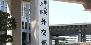 "Çin ve ABD liderleri arasındaki telefon görüşmesi olumlu ve yapıcıydı"