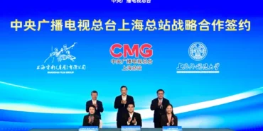 CMG’nin nitelikli gelişme konulu yeni programları tanıtıldı